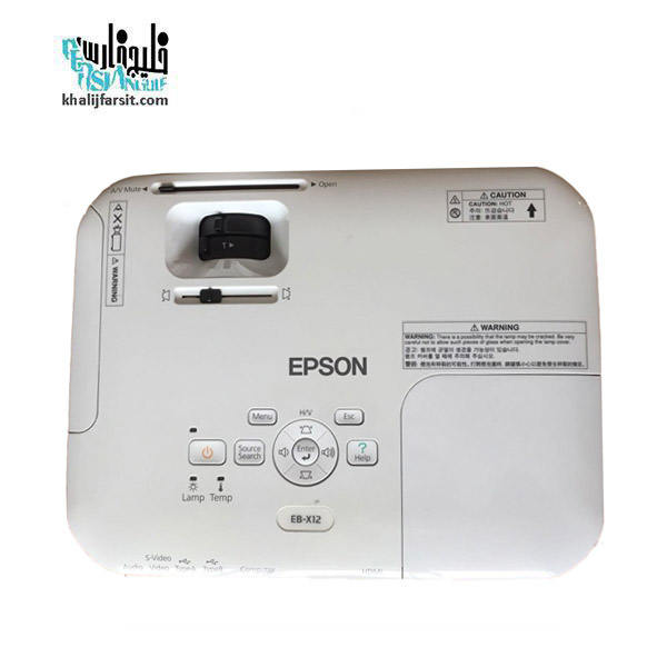 پروژکتور استوک اپسون Epson PowerLite X12